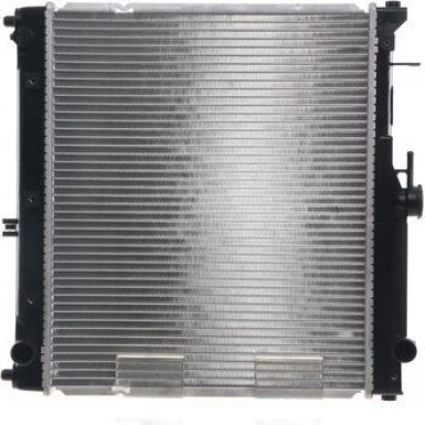 Mahle | Kühler, Motorkühlung | CR 1964 000S