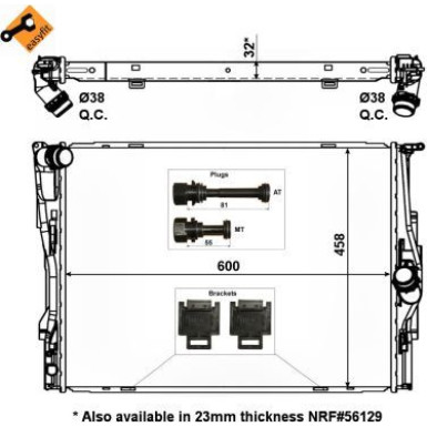53473 Kühler, Motorkühlung EASY FIT