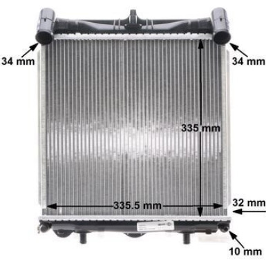 Mahle | Kühler, Motorkühlung | CR 370 000S