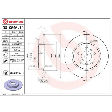 08.C546.11 Bremsscheibe PRIME LINE - UV Coated