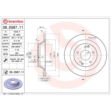 Brembo 2 x BREMBO Bremsscheibe PRIME LINE - UV Coated 08.D567.11