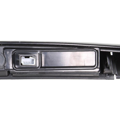 2310850 Heckklappengriff