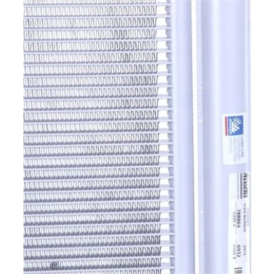 940685 Kondensator, Klimaanlage ** FIRST FIT **