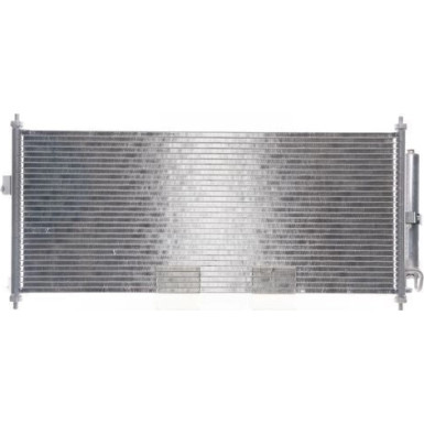 Mahle | Kondensator, Klimaanlage | AC 788 000S