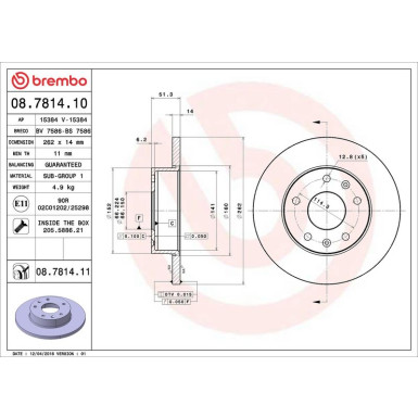 08.7814.11 Bremsscheibe PRIME LINE - UV Coated 08.7814.11 Bremsscheibe PRIME LINE - UV Coated