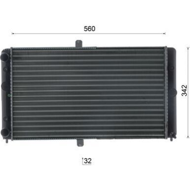 Mahle | Kühler, Motorkühlung | CR 2694 000S