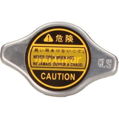 28-0370 Verschlussdeckel, Kühler