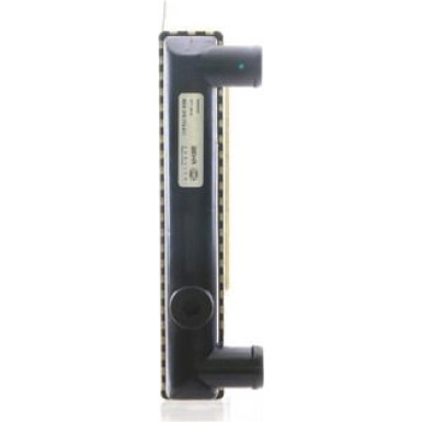Mahle | Kühler, Motorkühlung | CR 1513 000S