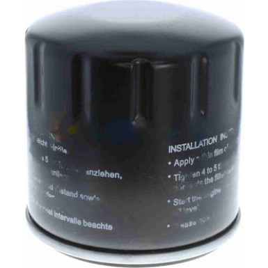 V30-2193 Ölfilter Green Mobility Parts V30-2193 Ölfilter Green Mobility Parts