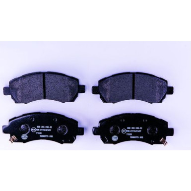 8DB 355 010-121 Bremsbelagsatz, Scheibenbremse