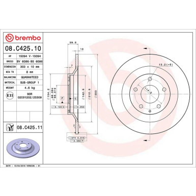 Brembo | Bremsscheibe | 08.C425.11