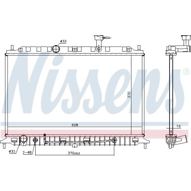Nissens | Kühler, Motorkühlung | 66769