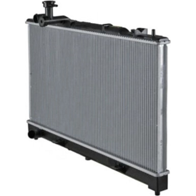 Mahle | Kühler, Motorkühlung | CR 1475 000S