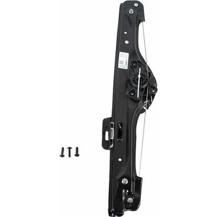 Fensterheber 2160816