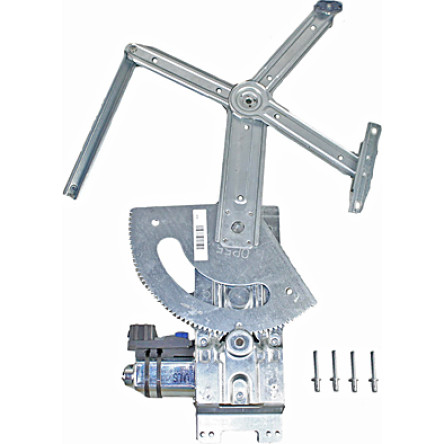 Fensterheber 2160472