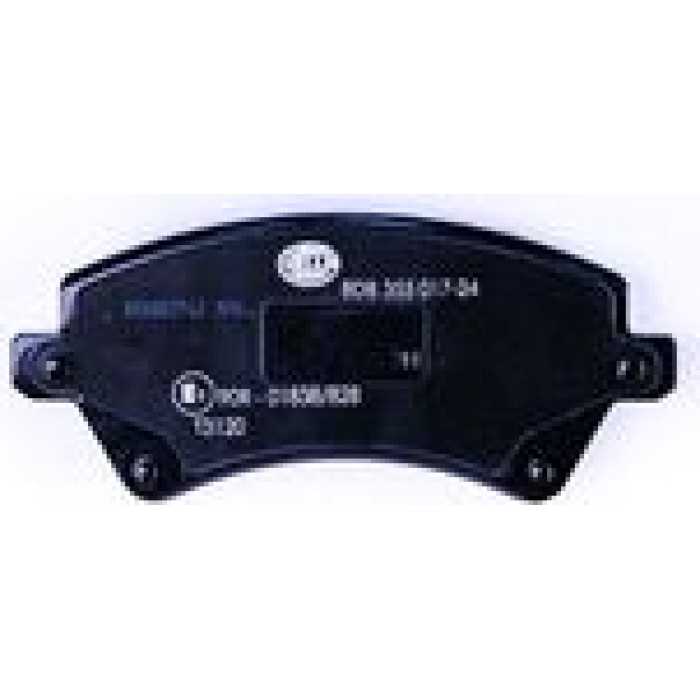 Hella 8DB 355 017-241 Bremsbelagsatz, Scheibenbremse