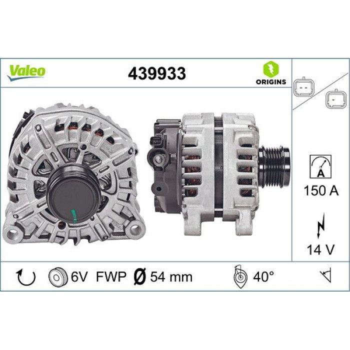 Valeo 439933 Generator ORIGINS - NEW O.E. TECHNOLOGIE Valeo 439933 Generator ORIGINS - NEW O.E. TECHNOLOGIE