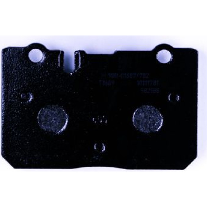 Hella 8DB 355 013-231 Bremsbelagsatz, Scheibenbremse Hella 8DB 355 013-231 Bremsbelagsatz, Scheibenbremse