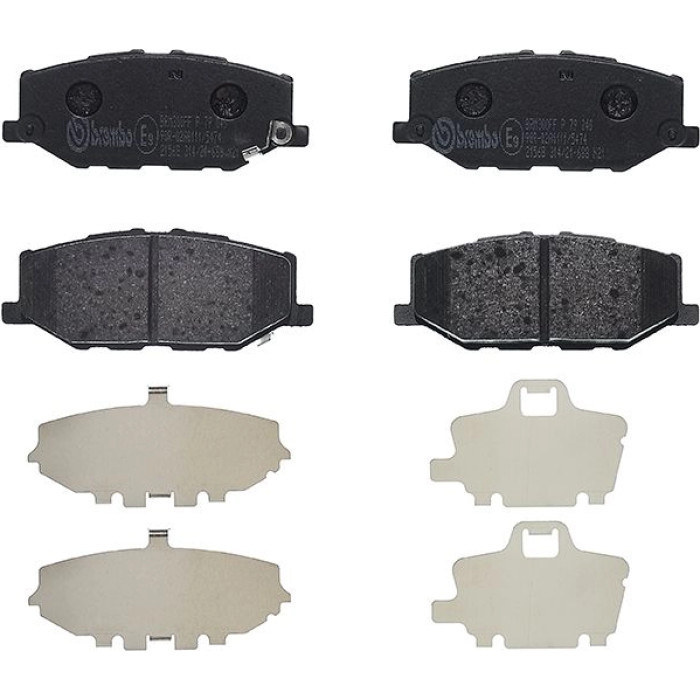 Brembo P 79 040 Bremsbelagsatz, Scheibenbremse PRIME LINE Brembo P 79 040 Bremsbelagsatz, Scheibenbremse PRIME LINE