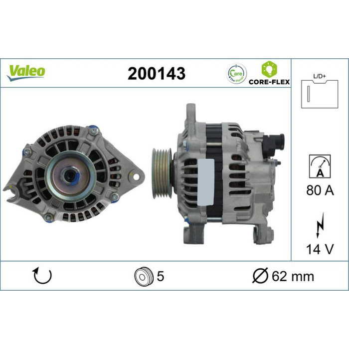 Valeo 200143 Generator CORE-FLEX