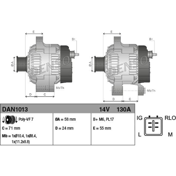 Denso DAN1013 Generator Denso DAN1013 Generator