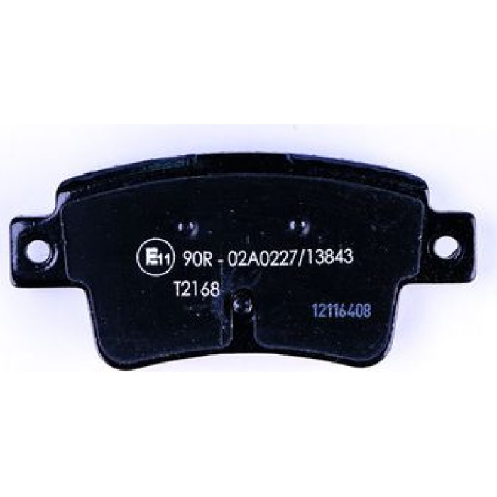 Hella Pagid 8DB 355 019-801 Bremsbelagsatz, Scheibenbremse Hella Pagid 8DB 355 019-801 Bremsbelagsatz, Scheibenbremse