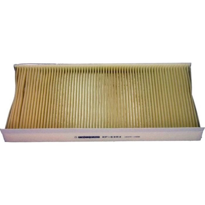 Maxgear 26-0516 Filter, Innenraumluft Maxgear 26-0516 Filter, Innenraumluft