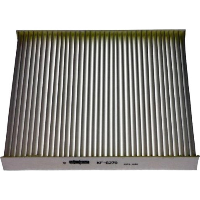 Maxgear 26-0468 Filter, Innenraumluft