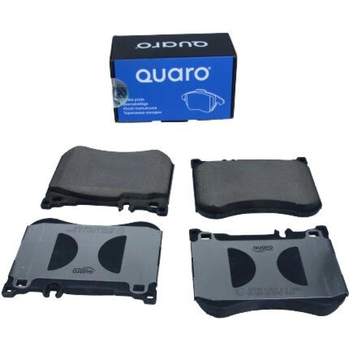 QUARO QP0229C Bremsbelagsatz, Scheibenbremse SILVER CERAMIC
