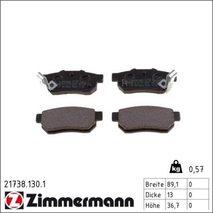 Zimmermann 21738.130.1 Bremsbelagsatz, Scheibenbremse Zimmermann 21738.130.1 Bremsbelagsatz, Scheibenbremse