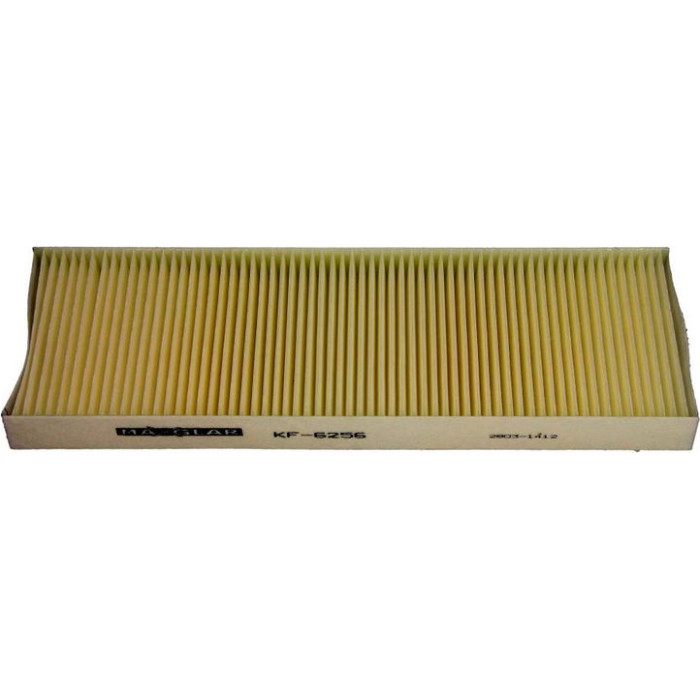 Maxgear 26-0532 Filter, Innenraumluft Maxgear 26-0532 Filter, Innenraumluft