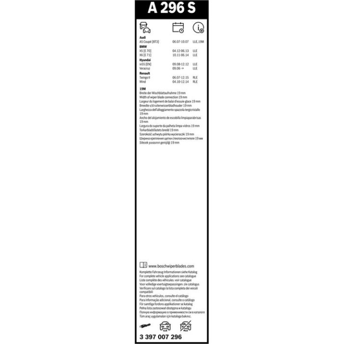 BOSCH A 296 S Scheibenwischer Aerotwin 3 397 007 296 BOSCH A 296 S Scheibenwischer Aerotwin 3 397 007 296