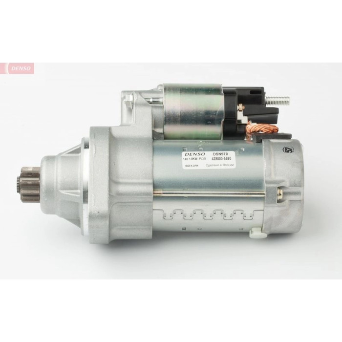 Denso DSN970 Starter Denso DSN970 Starter