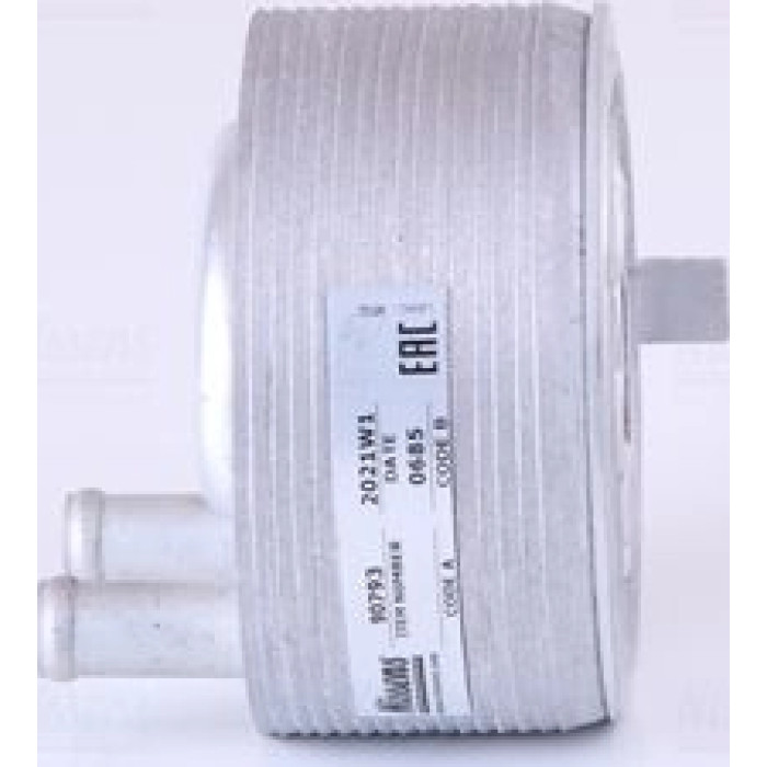 Nissens 90793 Ölkühler, Motoröl Nissens 90793 Ölkühler, Motoröl