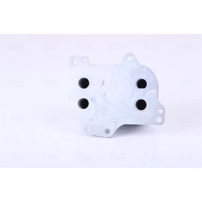 Nissens 90745 Ölkühler, Motoröl FIRST FIT