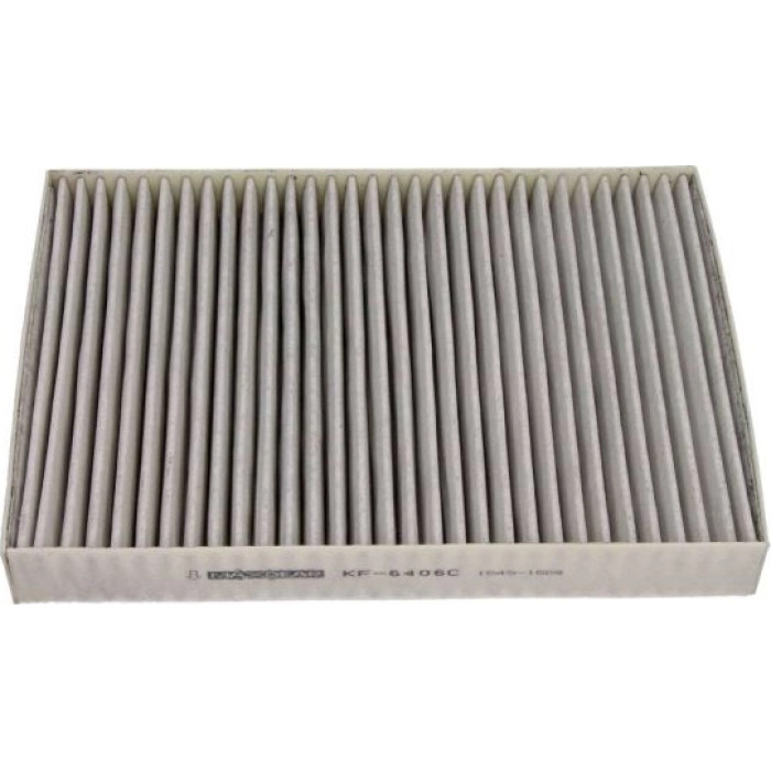Maxgear 26-0720 Filter, Innenraumluft Maxgear 26-0720 Filter, Innenraumluft
