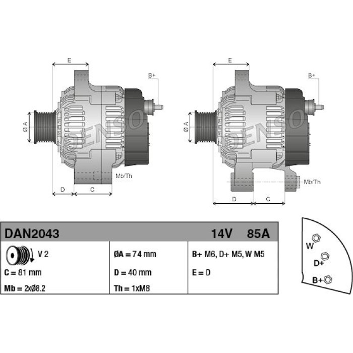 Denso DAN2043 Generator