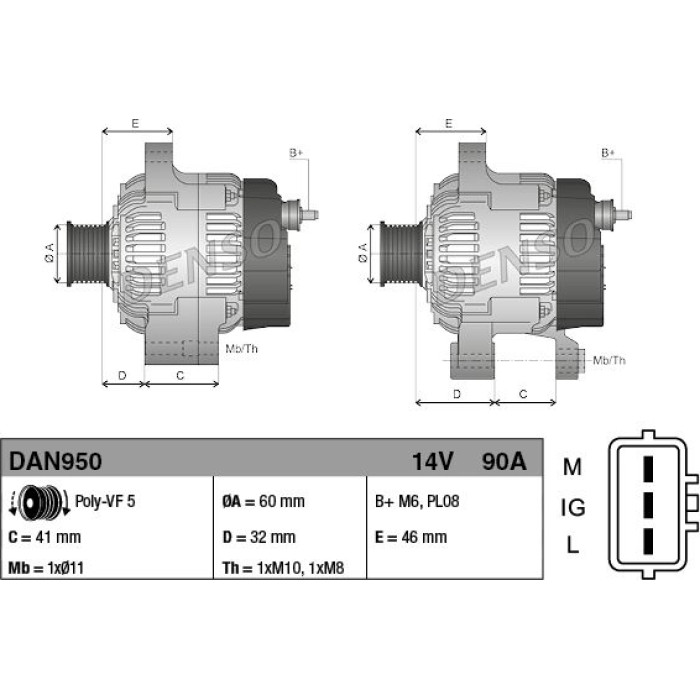 Denso DAN950 Generator Denso DAN950 Generator