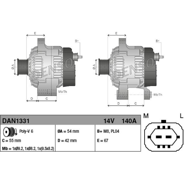 Denso DAN1331 Generator Denso DAN1331 Generator
