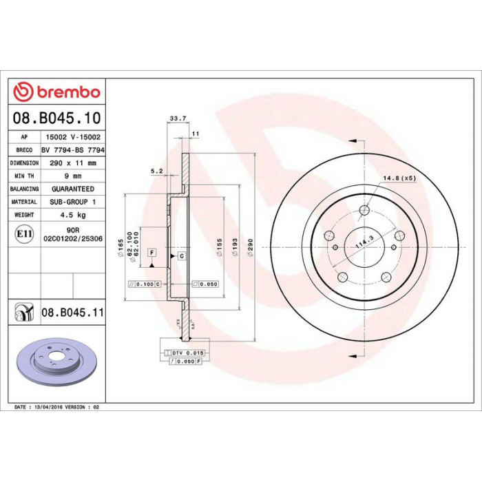 Brembo 08.B045.11 Bremsscheibe PRIME LINE - UV Coated Brembo 08.B045.11 Bremsscheibe PRIME LINE - UV Coated