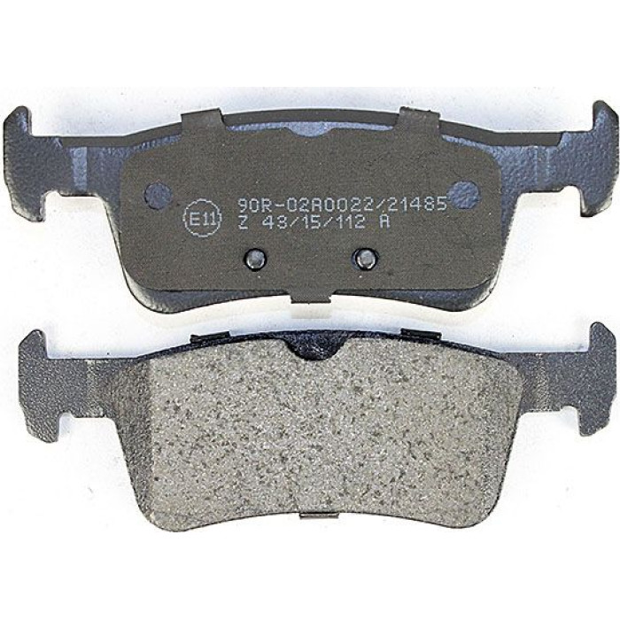 Metzger 1170810 Bremsbelagsatz, Scheibenbremse