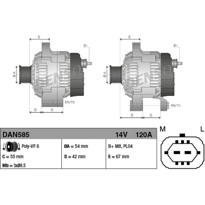 Denso DAN585 Generator