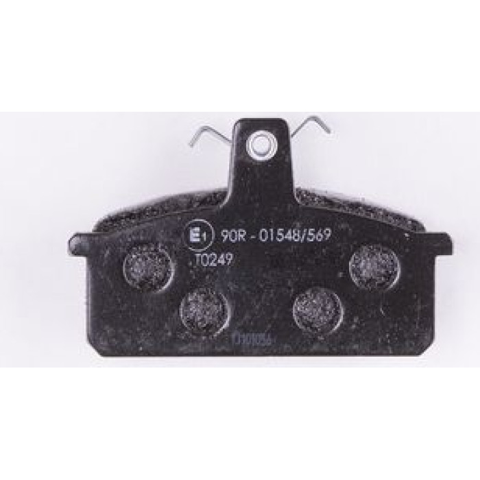 Hella 8DB 355 005-981 Bremsbelagsatz, Scheibenbremse Hella 8DB 355 005-981 Bremsbelagsatz, Scheibenbremse
