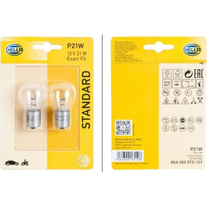 Glühlampe 8GA 002 073-123 Glühlampe 8GA 002 073-123