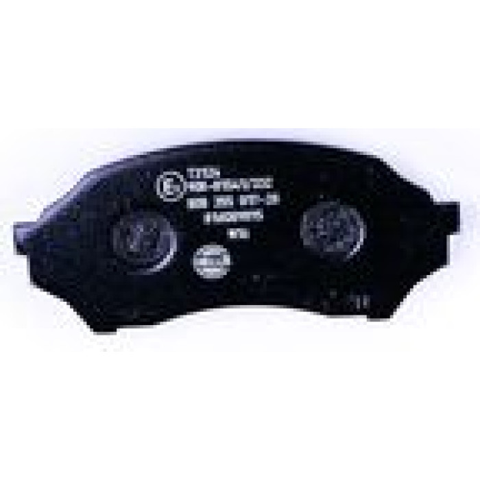 Hella 8DB 355 017-281 Bremsbelagsatz, Scheibenbremse Hella 8DB 355 017-281 Bremsbelagsatz, Scheibenbremse