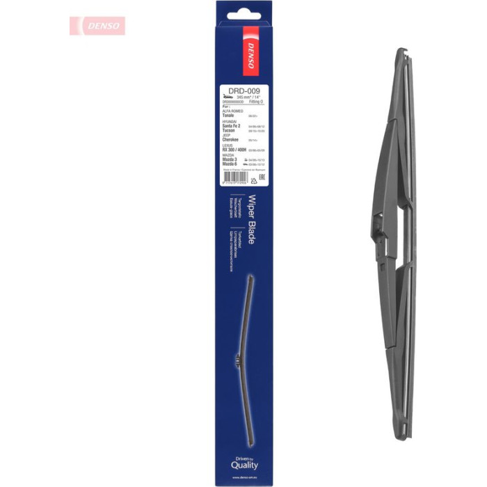 Denso DRD-009 Wischblatt