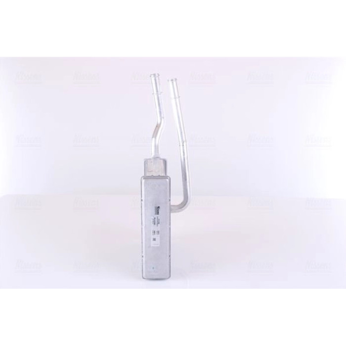 Nissens 71746 Wärmetauscher, Innenraumheizung