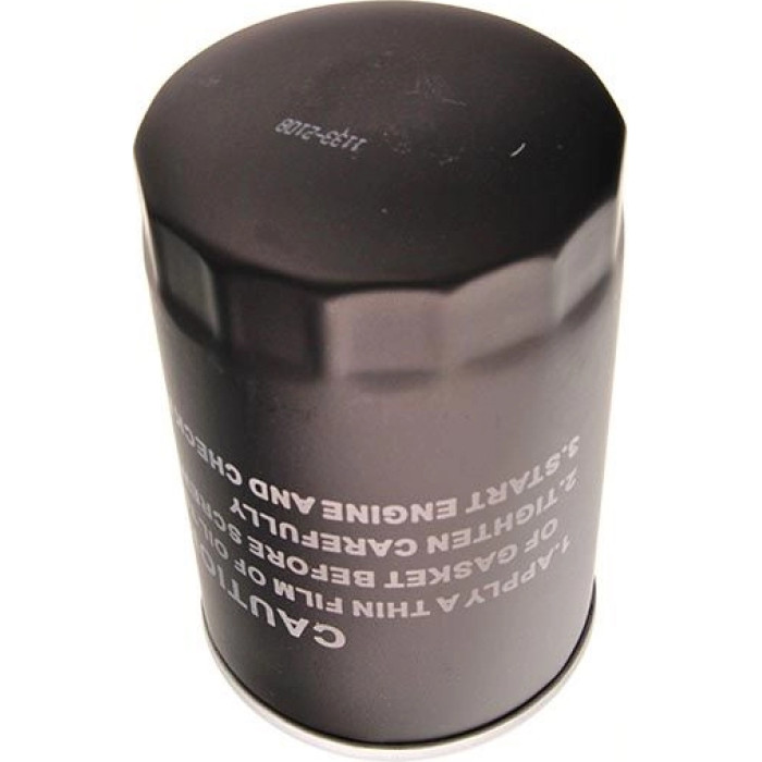 Maxgear 26-0131 Ölfilter Maxgear 26-0131 Ölfilter