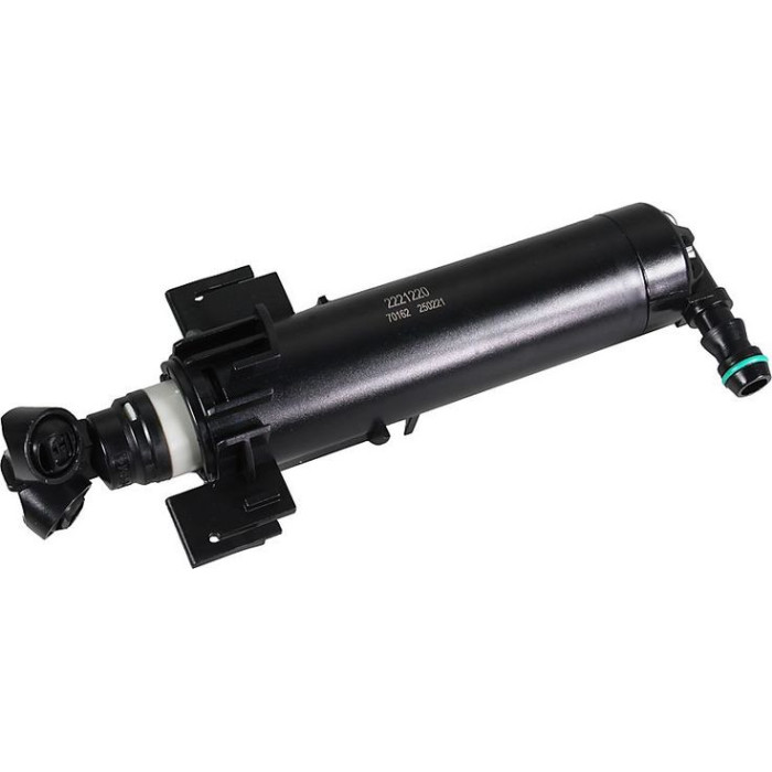 Metzger 2221220 Waschwasserdüse, Scheinwerferreinigung Metzger 2221220 Waschwasserdüse, Scheinwerferreinigung