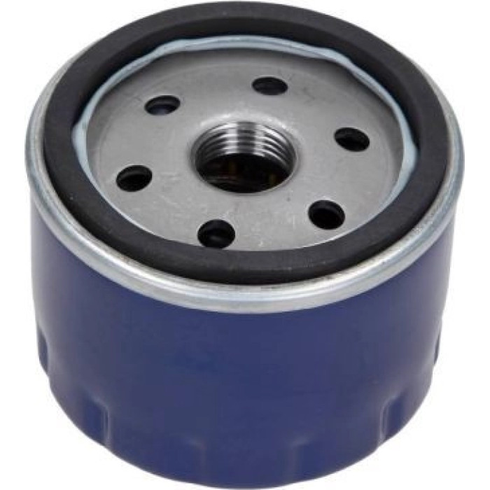 Maxgear 26-8048 Ölfilter Maxgear 26-8048 Ölfilter